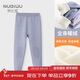 努比屋兒童保暖褲女童秋冬打底褲大童棉褲內穿男童冬季加絨加厚秋褲
