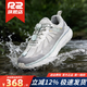 R2 REAL RUN2026年新款云跑AT徒步鞋專(zhuān)業(yè)全地形防水跑步戶(hù)外鞋男女登山運動(dòng)鞋 苔青灰 正碼正拍 38 (235mm)