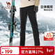 駱駝（CAMEL）戶(hù)外男女情侶軟殼褲防風(fēng)防潑水露營(yíng)徒步褲 A13CA49105 幻影黑 L