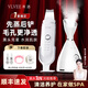 VLVEE黑頭鏟超聲波鏟皮機去黑頭吸黑頭儀器毛孔清潔器粉刺閉口潔面儀家用離子導入導出電動(dòng)美容儀 白色升級黑頭鏟+白色熱噴蒸臉器