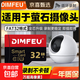 適用螢石攝像頭監控sd卡于內存卡高速存儲卡class10攝像頭內存卡FAT32格式 32GB【監控攝像頭高速內存卡】贈SD卡套