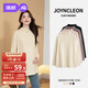 婧麒（JOYNCLEON）孕婦裝上衣孕期洋氣秋冬孕婦打底衫長(cháng)袖t恤內搭 杏  Jwc194082