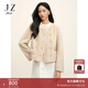 玖姿（JUZUI）立體壓花肌理短款仿皮草外套女2025冬季新款JTFD02108 淺米 XS