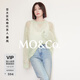 MO&Co.【秦嵐同款】針織衫馬海毛綿羊毛精紡鏤空漏針罩衫摩安珂 淺霧綠色 XS /155
