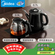 美的（Midea）煮茶器 全自動(dòng)手柄上水電熱水壺304不銹鋼茶臺一體0.7L電茶爐電水壺套裝燒水壺電茶盤(pán)C12