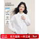 熙世界（sllsky）文藝風(fēng)刺繡純棉白襯衫女2026春季新款通勤長(cháng)袖蕾絲翻領(lǐng)襯衣 珍珠白 M