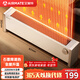 艾美特（AIRMATE）【石墨烯抗菌】踢腳線(xiàn)取暖器家用電熱暖風(fēng)機電暖器制熱移動(dòng)地暖安全防水烤火爐大面積節能電暖氣K8