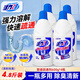 活力28管道疏通劑600g家庭清潔專(zhuān)業(yè)疏通告別堵塞 600g*4瓶