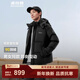 波司登（BOSIDENG）25年新款羽絨服男女同款情侶短款可脫卸帽保暖時(shí)尚經(jīng)典百搭外套 黑色|8056 XL 175/96A 體重約140-160斤