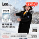 Lee大毛領(lǐng)連帽厚款保暖防風(fēng)羽絨服兒童冬季中長(cháng)款潮男童女童羽絨外套 黑色 140