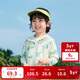 巴拉巴拉兒童防曬衣男女童2025年夏季薄款寶寶親子防曬服透氣208225105202