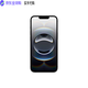 Apple【美版機】蘋(píng)果 iPhone 16e 全新未激活 直播拍照游戲 5G手機 16e 黑色 6.1英寸 128G全新未激活【插單卡】