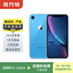 蘋(píng)果xr Apple iPhone XR 二手手機 二手蘋(píng)果手機 游戲手機 國行國行優(yōu)惠券補貼 藍色 64G