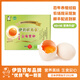 伊勢鮮雞蛋旨味贊卵30枚可生食維生素營(yíng)養型未檢出沙門(mén)氏菌1.74kg 30枚