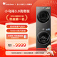 小天鵝（LittleSwan）小烏梅3.0高奢版 洗烘套裝 12KG大容量 滾筒洗衣機全自動(dòng)+變頻熱泵烘干機 VE40PRO+40PRO 國家補貼