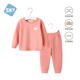 舒貝怡嬰兒衣服秋冬保暖內衣套裝男女寶寶加絨睡衣家居服打底秋衣秋褲冬 公主小熊粉色 【加絨】 90