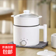 志高電煮鍋電鍋小電鍋電炒鍋電熱鍋多功能一鍋多用宿舍電煮鍋電燉鍋火鍋1-2人蒸煮一體大牌同款火鍋鍋學(xué)生鍋 機械旋鈕款H帶塑料蒸籠