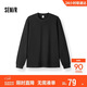 森馬（Semir）王安宇同款|長(cháng)袖T恤男純棉打底衫純色情侶冬上衣寬松109725101201