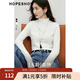 紅袖（hopeshow）打底長(cháng)袖T恤2025冬季新款女裝【無(wú)齡】基礎內搭半高領(lǐng)百搭上衣 本白001 S