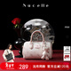 紐芝蘭（NUCELLE）沈月同款飛馬波士頓包手提女包單肩斜挎枕頭包女士本命年生日禮物