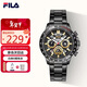 斐樂(lè )（FILA）男表鋼帶手表三眼針計時(shí)多功能腕表送男生朋友禮物6590 6590-002F