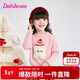 笛莎（DEESHA）童裝女童毛衣2025冬季款女孩可愛(ài)套頭針織衫兒童保暖打底上衣