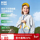 Kocotreekk樹(shù)兒童防曬衣涼感透氣皮膚衣寶寶戶(hù)外薄外套拼色大口袋