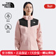 The North Face北面三合一沖鋒衣女25秋冬新款戶(hù)外運動(dòng)防水抓絨內膽夾克外套8HM6 HZI/柔霧粉/宇宙黑 M /160/84A
