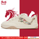 彪馬（PUMA）板鞋男鞋女鞋 新款潮流涂鴉運動(dòng)鞋情侶低幫保暖休閑鞋復古面包鞋 405257-01/米白色-松砂色/主推款 40 255/6.5