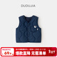 嘟嘟家男童梭織馬甲冬款兒童背心女童坎肩上衣寶寶馬夾小童冬裝童裝加厚 藏青色 110