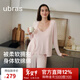 ubras軟綿綿帶杯墊吊帶開(kāi)衫長(cháng)褲薄絨女款舒服蕾秋冬睡衣家居服 吊帶開(kāi)衫褲子-柔霧粉色 M