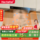 Haotaitai油煙機家用歐式頂吸抽油煙機一級能效大吸力大風(fēng)量低噪音靜壓自動(dòng)清洗揮手智控抽煙機CXW-280-ZT5