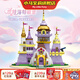 小馬寶莉積木拼裝6-12歲兒童城堡玩具diy小顆粒場(chǎng)景擺件新年馬年禮物女孩