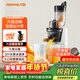 九陽(yáng)（Joyoung）榨汁機原汁機 家用多功能大口徑電動(dòng)榨汁機全自動(dòng)冷壓炸果汁果蔬機渣汁分離JYZ-v18a
