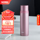 膳魔師（THERMOS）不銹鋼保溫杯大容量水杯高顏值保溫瓶可團購定制刻字生日禮物FEI 玫瑰粉 500ml