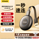 Rtako【5G一鍵速聯(lián)】投屏器無(wú)線(xiàn)投屏神器手機電腦連電視投影儀hdmi無(wú)線(xiàn)傳輸器4k超清橫豎屏同屏器 【高配版】5G雙頻傳輸+4K超清+橫豎屏切換 蘋(píng)果/安卓/華為/小米手機筆記本電腦投影儀通用