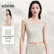 ubras【劉雯同款】甜妹風(fēng)褶皺肌理抹胸吊帶女士背心吊帶 燕麥奶色 M