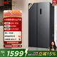 TCL 620L對開(kāi)門(mén)冰箱超大容量冰箱雙變頻一級能效風(fēng)冷無(wú)霜深冷速凍家用電冰箱BCD-620WEPF1國家補貼