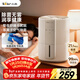 小熊（Bear）【除菌輕音】無(wú)霧加濕器 家用臥室母嬰幼兒專(zhuān)用空氣凈化加濕器 辦公桌面小型冷蒸發(fā)增濕JSQ-F40J1