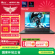 雷神ZERO16Pro 16英寸AI高靜學(xué)生游戲筆記本電腦（U7 255HX RTX5070Ti 32G 1T 360Hz黑）國家政府補貼