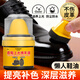 可其氏鞋油真皮保養油通用鞋刷一體擦鞋神器皮革皮衣皮鞋高級護理無(wú)色