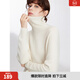 ELLE【100%綿羊毛】簡(jiǎn)約高領(lǐng)毛衣女2025秋季新款新年軟糯顯瘦毛針織衫 米白 S