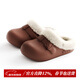 樸西2025時(shí)尚新款博肯棉拖鞋女厚底軟彈保暖加絨防滑防水棉拖鞋情侶款 博肯棕 【防污耐臟】 38-39 【適合37-38】