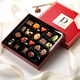 朵娜貝拉（Dorabella）比利時(shí)進(jìn)口巧克力 235g 生日禮物送男女友零食喜糖伴手禮禮盒裝