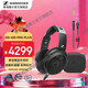森海塞爾（Sennheiser）HD490PRO/PLUS 專(zhuān)業(yè)頭戴式有線(xiàn)監聽(tīng)耳機開(kāi)放式音視頻制作 HD490PRO PLUS