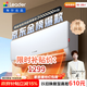 海爾出品統帥空調 超省電 1.5匹超一級 冷暖變頻空調掛機掛式 雙排銅管蒸發(fā)器 國家補貼KFR-35GW/LA1-1