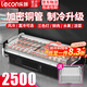 樂(lè )創(chuàng  )（lecon）鮮肉展示柜冷鮮肉展示柜生鮮肉柜冷藏水果保鮮柜島柜商用超市豬牛肉冰柜低溫熟食涼菜鴨脖展示柜 直冷省電1.2米（玻璃門(mén)）配網(wǎng)格篦子