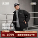 波司登冬羽絨服男女同款短款時(shí)尚加厚立領(lǐng)面包服外套B250246380