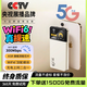 小訊智能隨身wifi9.9月租京東2026新款無(wú)限流量1500g移動(dòng)5G千兆免預存3C無(wú)線(xiàn)網(wǎng)絡(luò )充電寶wifi便攜式車(chē)載官方 充電寶【至尊版】終身質(zhì)保+送免費流量