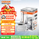 歐司朗（OSRAM）汽車(chē)氙氣大燈疝氣燈泡CLC D1S【4200K 35W】德國進(jìn)口 單支裝